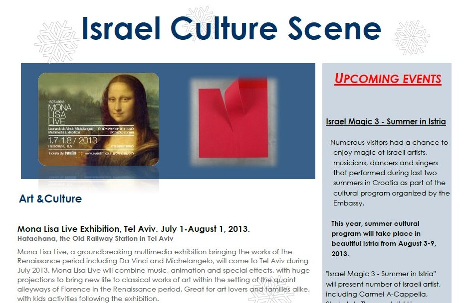 israel culture scene july 2013